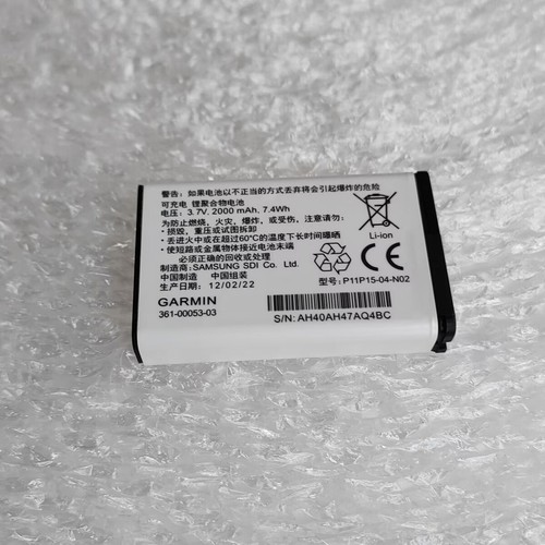1pc 361 00053 - 1pc, 361-00053-04