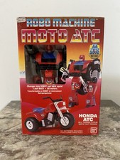 GOBOTS ROBO MOTORCYCLE MACHINE