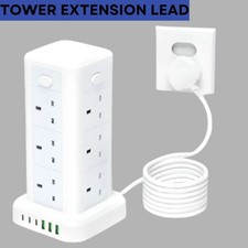 Tower Extension Lead 12 Socket
