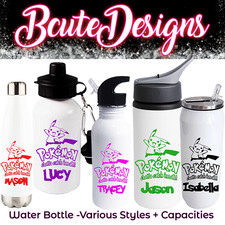 POKEMON PIKACHU PERSONALISED