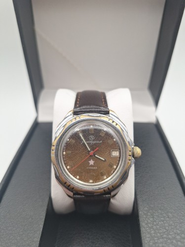 Vintage vostok komandirskie - vintage,