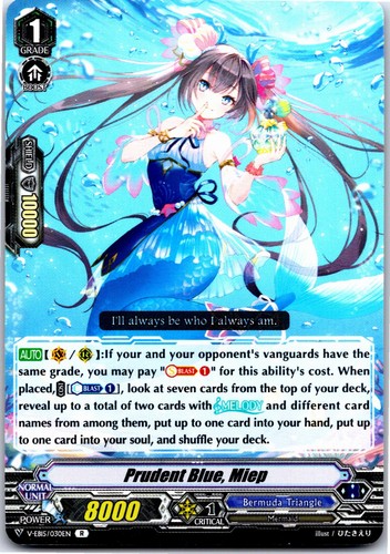 Prudent blue miep - blue,,