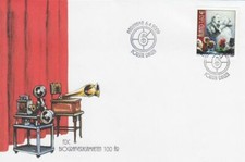 Cinema Vintage Movie Projector