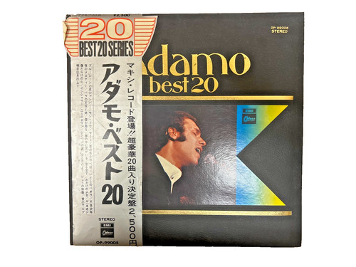 Adamo best japan odeon - 20,