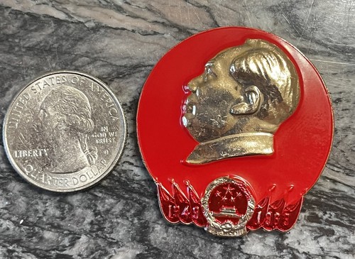 Vtg 1969 chairman mao - vtg,