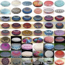 Indian Round Mandala Floor