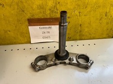 KAWASAKI ZX-7R ZX7 LOWER BOTTOM FORK CLAMP YOKE BREAKING SPARES