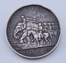 1881 Afghanistan Queen