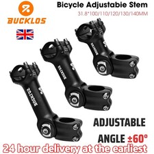 Adjustable mtb mountain - ±60°,