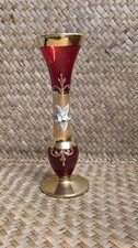 Vintage Murano Glass Single