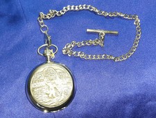 Brand new woodford silver - new,