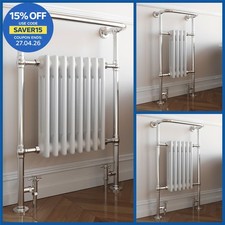 Traditional Heated Towel Rail