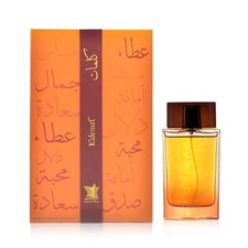 Kalemat Arabian Oud 100 ML Eau de Parfum New Sealed Box Free Postage