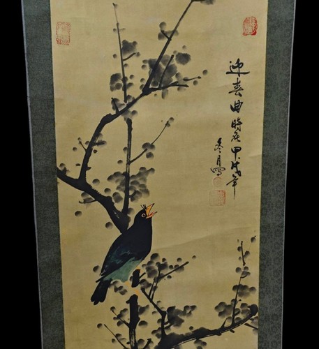 Japanese hanging scroll - japanese,