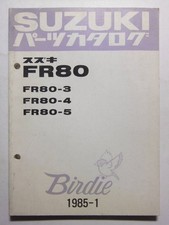 Catalog Suzuki Motorcycle FR80