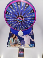 Disney Song Challenge Singing