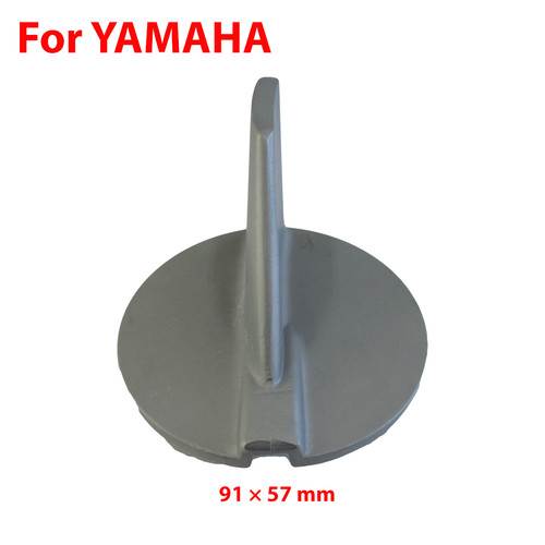 6e5 45371 trim tab - trim,