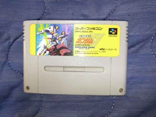 Gundam wing endless - endless, duel