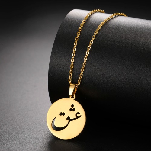 Persian love eshgh necklace - love,