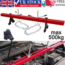 Engine Support Beam Max 500Kg Automotive Engine Beam Support Bar Lifting Motor