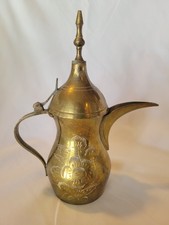 VTG BRASS DALLAH TEA POT