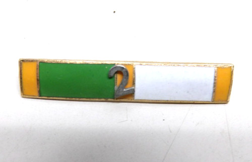 Vintage nypd citation award - vintage,