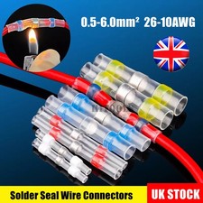 Heat Shrink Solder Seal Wire