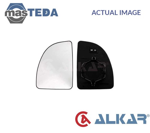 6431921 rear view mirror - 6431921, glass