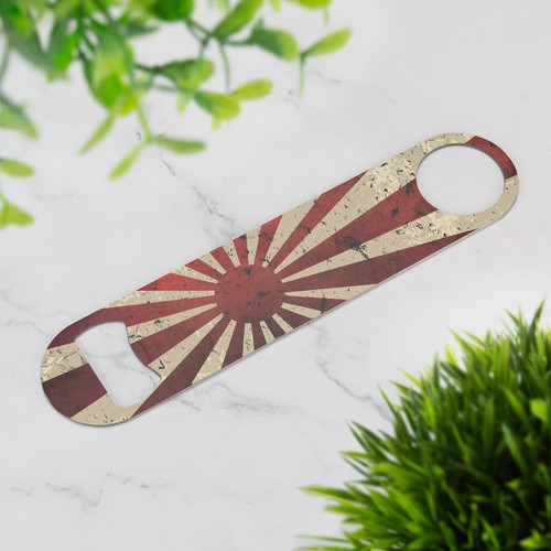 Japanese rising sun bar - sun,