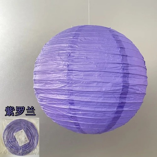 40cm white paper lampshade - 40cm,