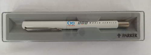 Rare 1992 bbc world - world, service