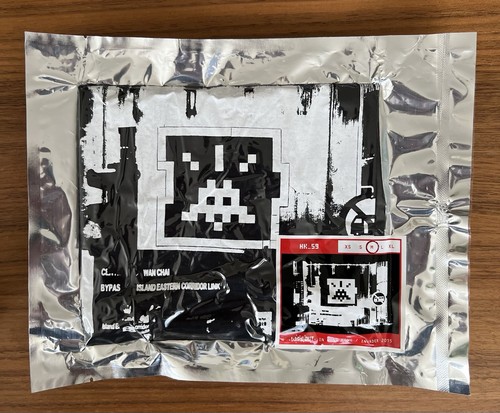 Space invader wipe out - wipe,