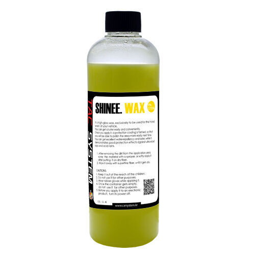 Tac systems shinee - systems, 1