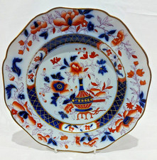 Royal Cauldon "Auckland