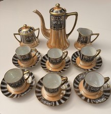 Noritake 9 Piece Lustreware