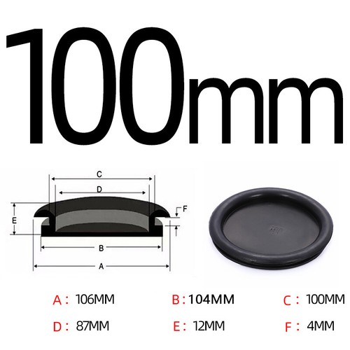 14mm 150mm blanking rubber - 150mm,