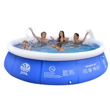 8ft Prompt Inflatable Paddling