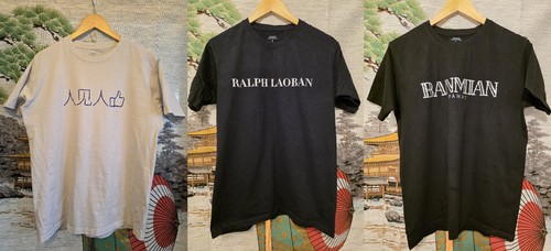 Designer shirts bought in - 3,