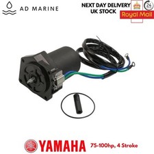 Yamaha outboard power - outboard, trim
