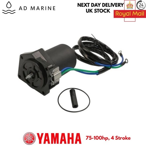 Yamaha outboard power trim - yamaha,