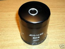 Oil filter and sump drain plug