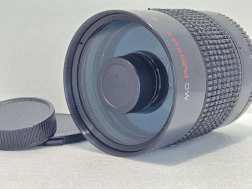 Near mint rubinar mc 500mm - [near,