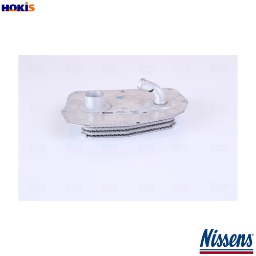 Oil cooler engine - engine,
