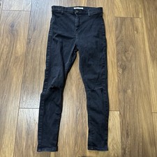 Topshop black ripped