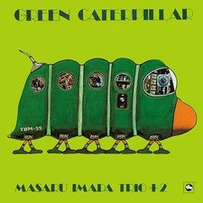 Various - Green Caterpillar