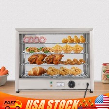 4-Tier Commercial Food Warmer