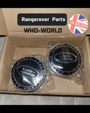 Land Rover/Range Rover S.V.R