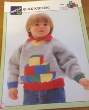 PHILDAR KNITTING PATTERN