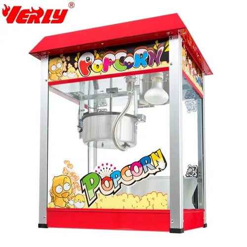 Large commercial electric 8oz - electric,