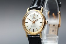 Serviced Near MINT OMEGA